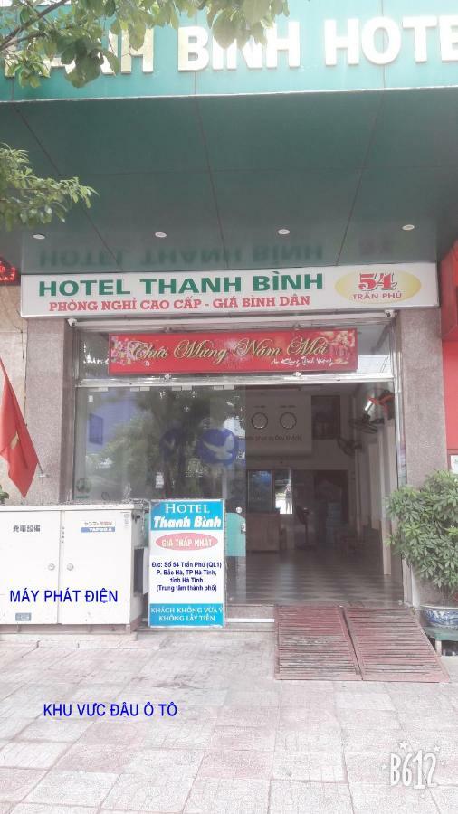 Hotel Thanh Binh 2 Ha Tinh Exterior photo